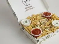 بوكس عربي دجاج اكستريم (48 قطعة )
