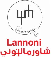 شاورما لنوني