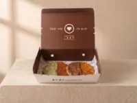 وافل هولندي