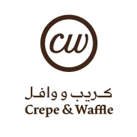 شعار مطعم كريب ووافل