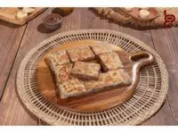 مطبق نوتيلا