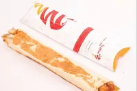 ساندوتش - كبير