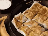 مطبق موز حلو