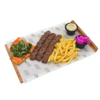 كباب - صحن