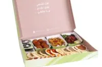 عرض بوكس لمة فرن تايم كبير