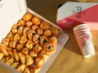 بوكس قهوة,٢٤حبة مكس فطائر