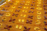 بسبوسة سادة - 1 كيلو