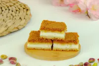 بسبوسة باللوتس - 1 كيلو
