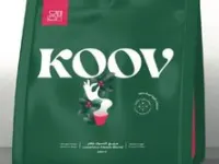 مزيج كلاسيكي مطحون ٢٥٠ جرام