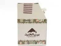 كرك 1 لتر