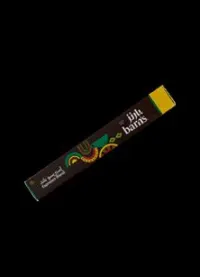 كبسولات بارنز - اسبريسو بلند