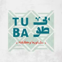 شعار طوبى