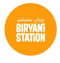 شعار برياني ستيشن