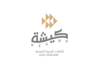 شعار كيشة