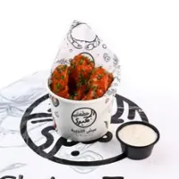 جمبري بافلو
