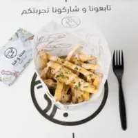 لغاويص البطاطس