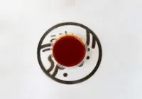 كيجن صوص