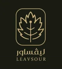 ورق عنب ليفساور