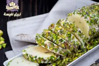 بوظة عربي - نصف كيلو