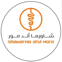 شعار شاورما أند مور