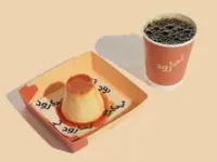 كريم كراميل وقهوة ڤي٦٠