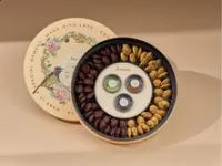 اكسترا بايتس كوكيز