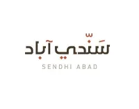 شعار سندي اباد