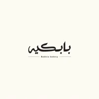 شعار مخبز بابكية