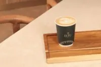 كابتشينو
