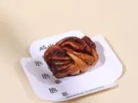 بابكا النوتيلا
