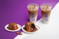 ايس اسبانش-لافا كيك