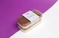 تراميسيو