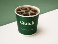 أمريكانو بارد