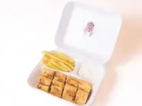 عربي احمر