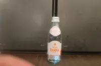 ماء صغير