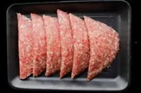 كفتــة بالجبنة - كيلـو