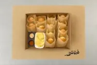 مكس بوكس