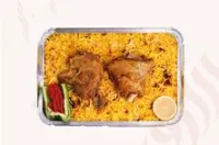 لحم مندي نفر