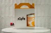 صندوق القهوه لتر ونصف