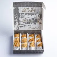بوكس جباتي - بوكس جباتي-صغير