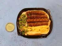 كباب لحم