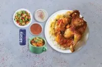 نصف دجاج