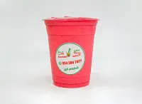 عوار قلب - جالون لتر ونصف