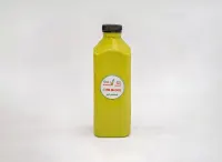 افوكادو مخصوص - كبير