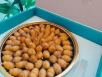 ميني كرسون السميد