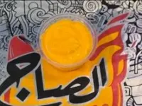 صوص الجبن