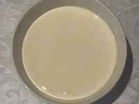 جبن بوك