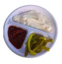 صحن مخلل