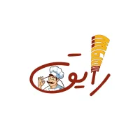 شعار رايق