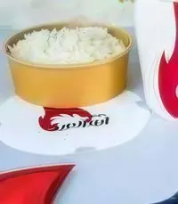 ارز السطل ساده